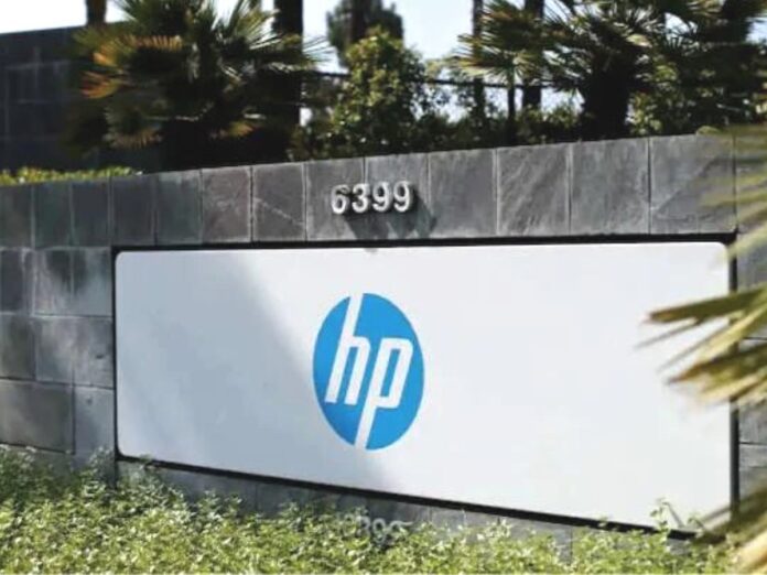 HP Layoffs: After Meta, Twitter, Amazon, HP decides to lay off, 12% employees will be removed, know complete details