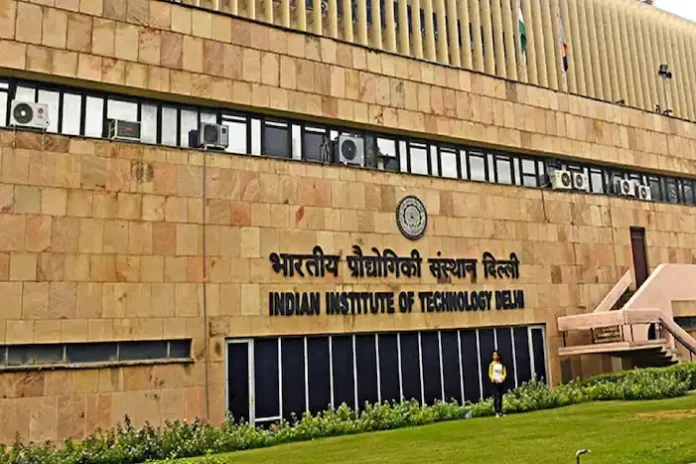 IIT Delhi Recruitment 2022: Golden opportunity to become an officer in IIT Delhi, will get good salary, know selection & others details