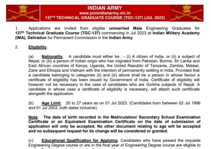 Indian Army Recruitment 2022: Golden chance to become an officer without examination in Indian Army, salary is 2.5 lakhs