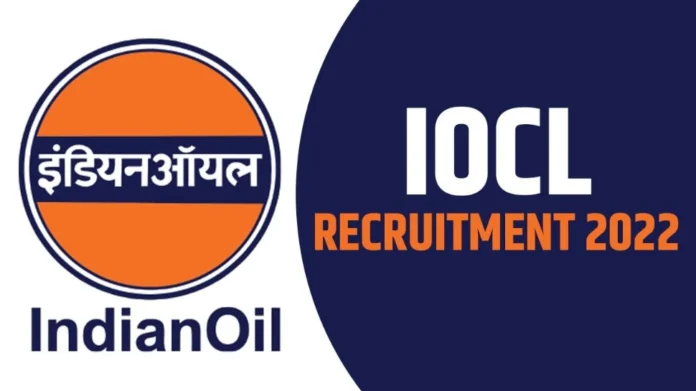 IOCL Recruitment 2022: IOCL has released vacancies for more than 1700 posts, apply soon, you will get good salary