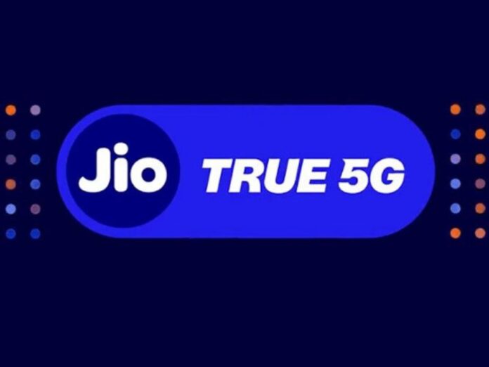 Jio 5G: Good News! Jio 5G launched in this city, Speed up to 1Gbps with unlimited data