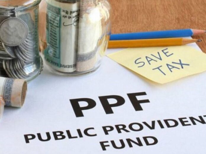 PPF Latest Interest Rate: Government's big announcement on PPF, now getting so much interest, people will get bang returns