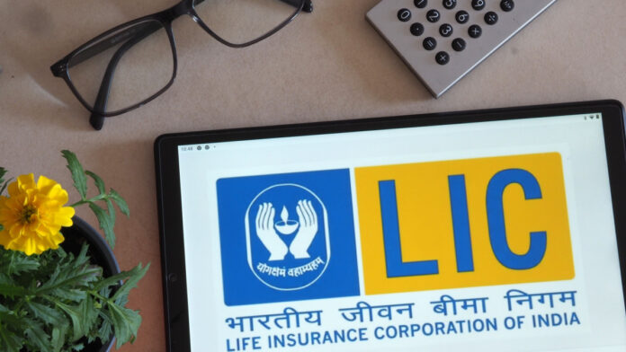 LIC Policy Surrender: How to calculate the surrender value of the LIC policy