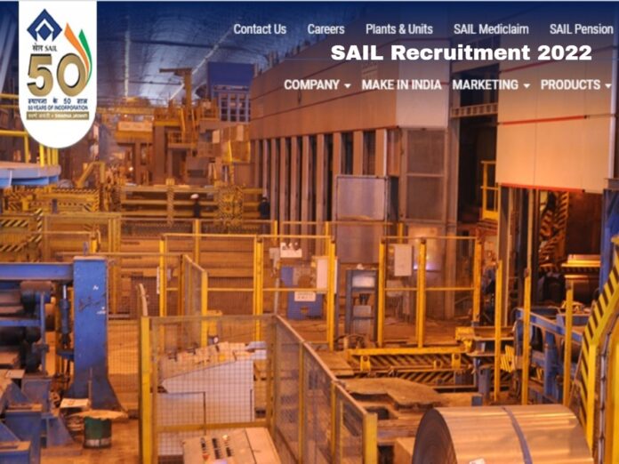 SAIL Recruitment 2022: Golden opportunity to get job without exam in these posts in SAIL, apply soon, you will get good salary
