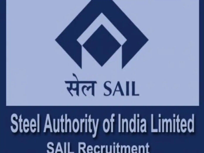 SAIL Recruitment 2022: Golden opportunity to get job without exam in these posts in SAIL, apply soon, will get good salary