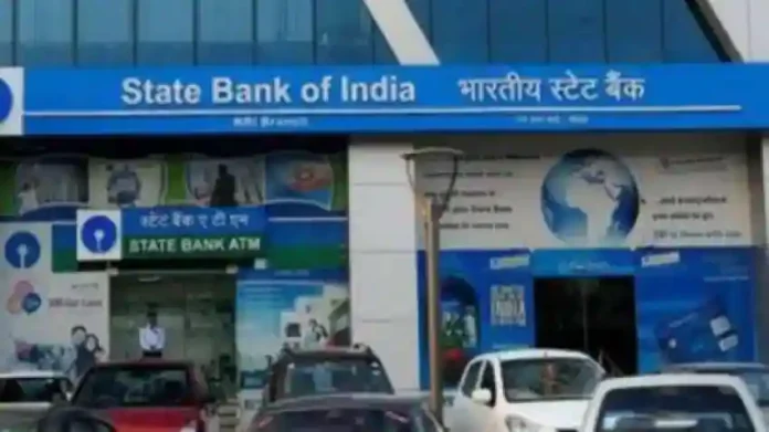 SBI New Rules: Now anywhere and anytime this big work will be done on WhatsApp, know rules details