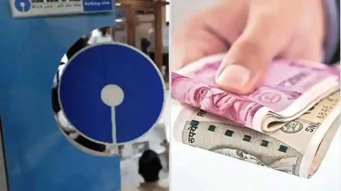 SBI Interest Rates Cut: SBI has cut interest rates on many types of loans including home loans, check the new rates