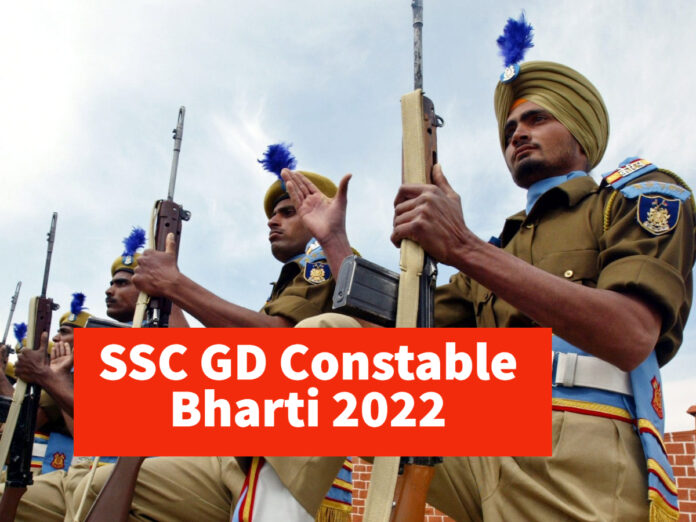 SSC GD Constable Recruitment 2022: Good news, more than 20,000 posts of SSC GD constable increased, see new vacancy