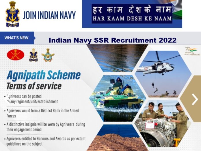 Indian Navy SSR Recruitment 2022: Vacancy for these 1400 posts in Indian Navy, 12th pass application, will get good salary
