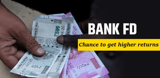 FD Interest Rate: This bank is giving bumper interest on FD, you will get a profit of Rs 31600 if you invest for 444 days