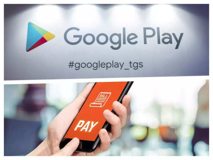 Google Play New Facility: Google Play brings UPI auto-pay facility, Know what is its benefit and how to activate