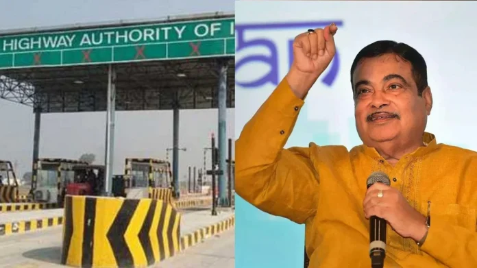 Toll tax collection system will changed: Good news! Now toll will be deducted in this way, Know when it will start