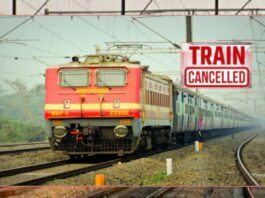 Train Cancelled: Big news for passengers! These trains will be cancelled from May 19 to December 4, check details