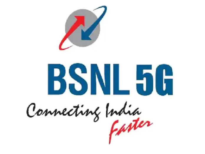 BSNL 5G Service: Government said - when will the BSNL 5G service be available?, know here