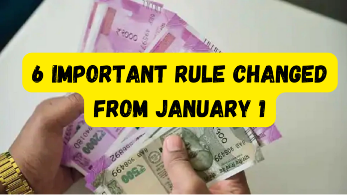 6 Important Rule Changed From January 1: Bank locker, credit card and many rules will change from 1st January, know immediately