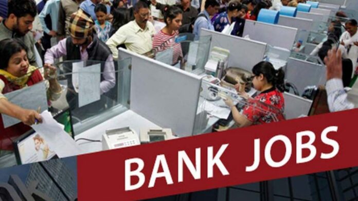 Bank Recruitment 2023: Getting job without exam in bank, salary more than 3 lakh, know others details