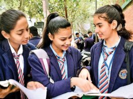 CBSE 10th 12th Revaluation Result 2024: When and how can you check CBSE 10th, 12th revaluation result, know details