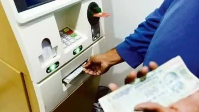 ATM transaction failure new rule: Big news! If failed ATM transaction, Bank will give compensation, check rules