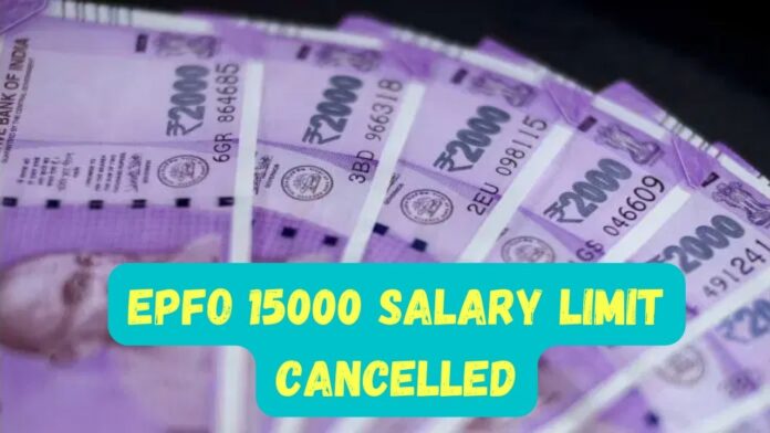 EPFO 15000 salary limit canceled! Supreme Court’s big decision regarding pension scheme, 15000 salary limit canceled, know in details