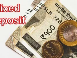 Fixed deposit: These 4 small banks are giving more than 9% interest on FD!