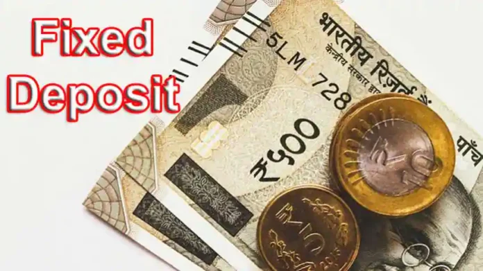 Bank FD risk factors: Here are 5 important points you should know about