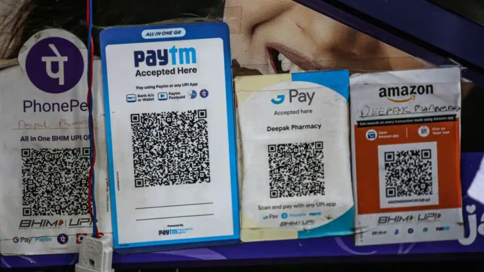 UPI Transaction New Limit: Big news! UPI Transaction limit fixed for every day, know about how much you can spend using GPay, PhonePe, Paytm