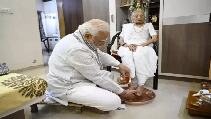 PM's Mother, 99, Admitted In Ahmedabad, Hospital Says 