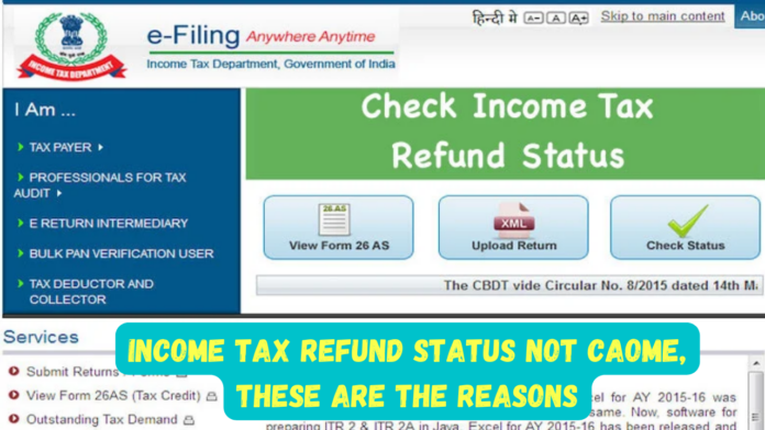 Income Tax Refund Status: Filed ITR before deadline, but refund not yet received; These are the reasons, know here