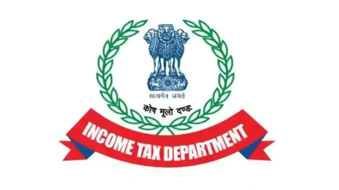 Income Tax Department will take this action against more than 1.5 crore people