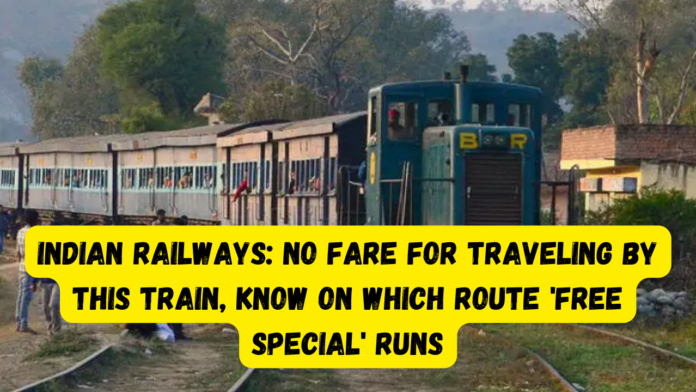 Indian Railways: No fare for traveling by this train, know on which route 'free special' runs
