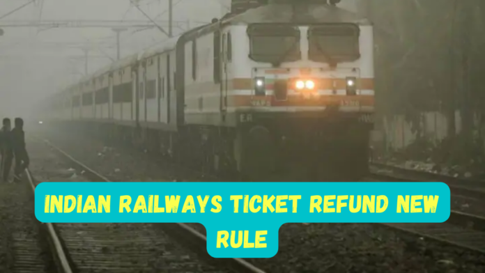 Indian Railways Ticket Refund New Rule: Big news! Now even if the train is late due to fog, you will get refund, know what is the process
