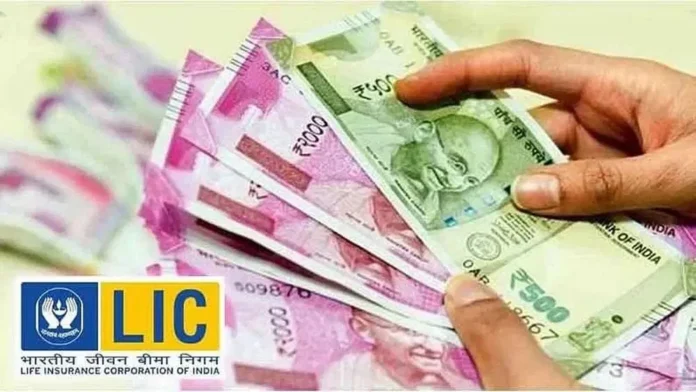 LIC Dhan Varsha Scheme: Big news! Pay premium only once and Get 10 times more return, know scheme details