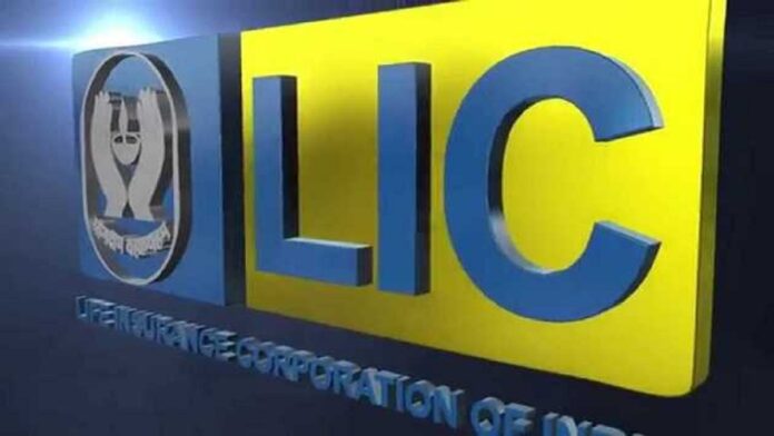 LIC Recruitment 2024: LIC has announced recruitment for Junior Assistant posts, know the important details.