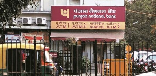 PNB Customer Alert: Big news! This work has to be done before April 10, otherwise the account may be closed