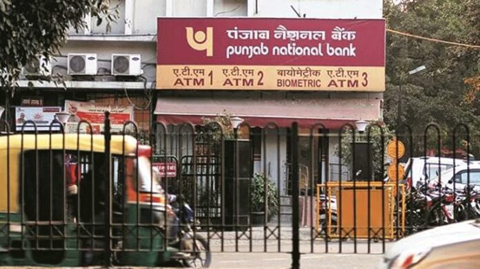 PNB Customer Alert: Big news! This work has to be done before April 10, otherwise the account may be closed