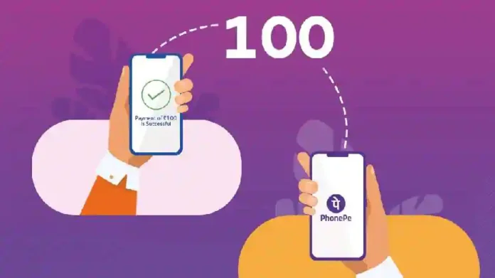 NPCI gives big relief to Google Pay and PhonePe, 30% limit deadline extended for 2 years, Details here