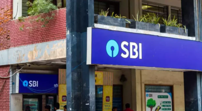 SBI Bank issued alert! Scam of government job in SBI, know the whole truth