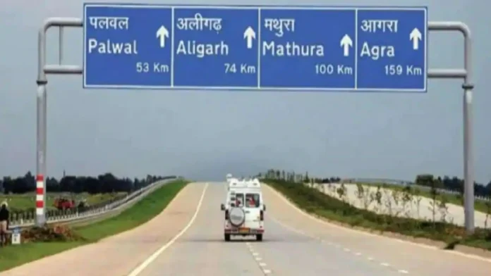 Yamuna Expressway Speed ​​limit reduced: Speed ​​limit reduced on Yamuna Expressway, major action will be taken on crossing