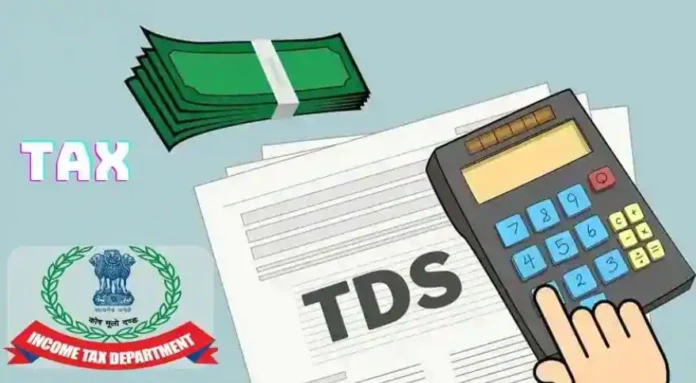 TDS on Salary: Know how TDS on salary is calculated by employer each financial year