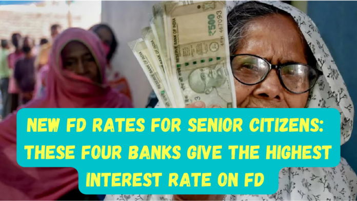 New FD Rates For Senior Citizens: These four banks give the highest interest rate on FD to Super Senior Citizens, Check interest rates