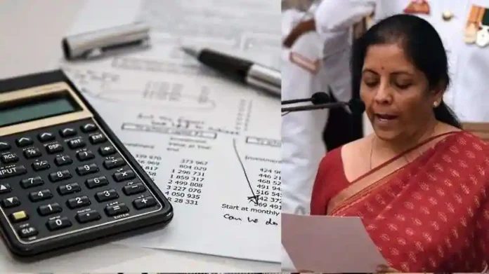 Income Tax Order: Big news! People will have to pay 20 and 30% tax, Every taxpayer to know this government order