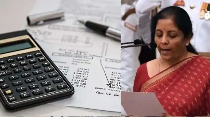 Income Tax: Important news for taxpayers, now you will not have to pay tax even on earning 17 lakh rupees