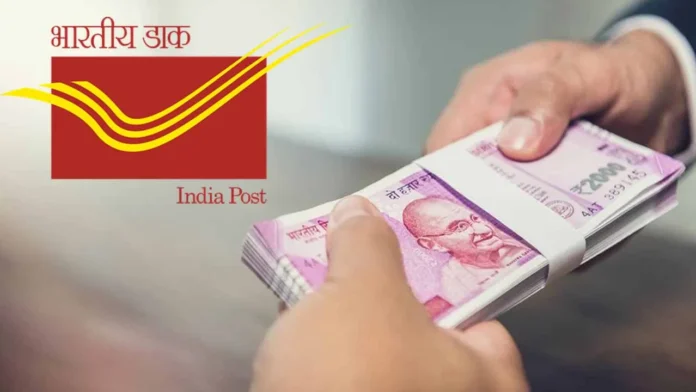 Post Office superhit scheme: Deposit your money in this superhit scheme, You will earn a fixed income of ₹5550 every month