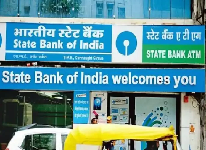 SBI Recruitment 2022: Direct vacancy in State Bank of India, will get job without examination, Salary up to 78,000 rupees per month