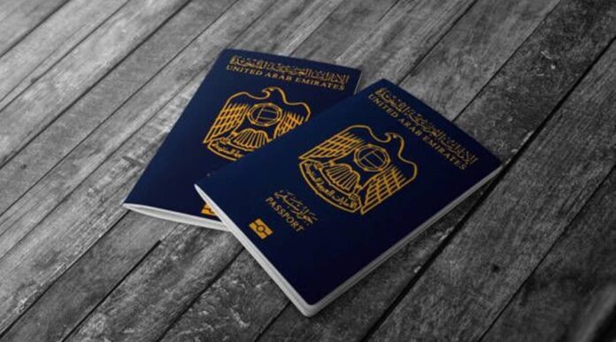 Worlds strongest passports 2022: These are world's strongest passports in 2022. India's rank is…