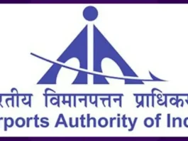 AAI Recruitment 2024: Opportunity to get a job in Airport Authority of India, apply soon, get salary of Rs 70000