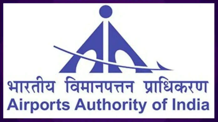 AAI Recruitment 2024 Notification: Golden opportunity to get job without exam in Airport Authority of India, salary more than 1 lakh, know details