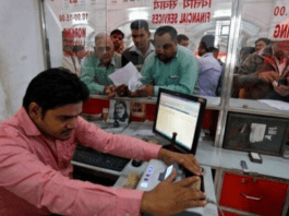 Banking System: Good news for SBI-HDFC-ICICI bank customers, know update immediately
