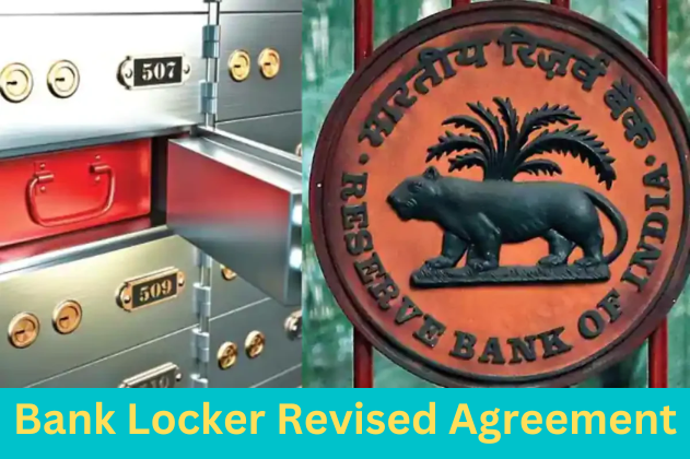 Bank Locker revised Agreement: RBI's big announcement on bank locker agreement, Locker holders check immediately otherwise........