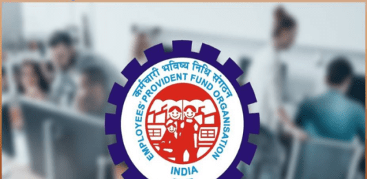 PF Account Withdrawal: Now you can withdraw this much amount from PF Account, know what are latest rules